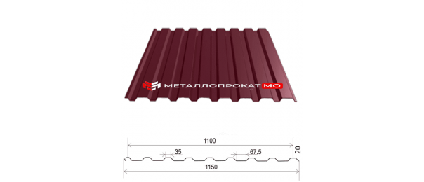 Профнастил С20 Ral 3005 вишневый 1150х2000 в Москве