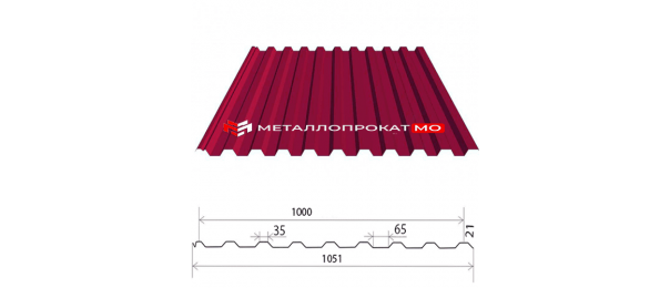 Профнастил С21 Ral 3005 вишневый 1050х2000 в Москве